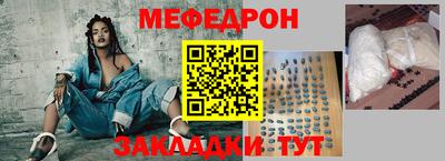 кокаин премиум Бузулук