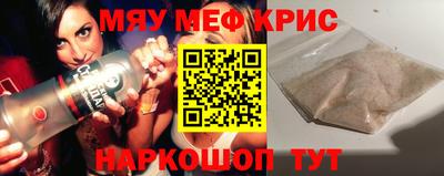 MDMA Premium VHQ Бугуруслан