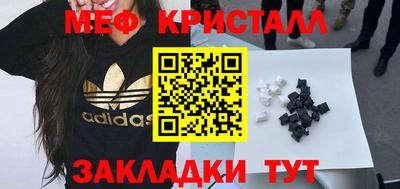 кокаин премиум Бузулук