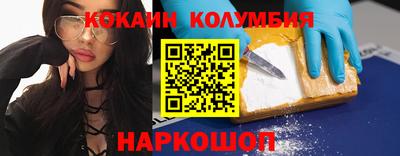 MDMA Premium VHQ Бугуруслан