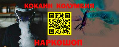 MDMA Premium VHQ Бугуруслан