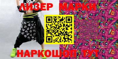 MDMA Premium VHQ Бугуруслан