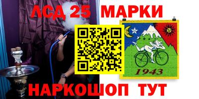 гашиш Будённовск