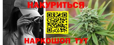 кокаин премиум Бузулук