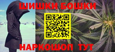 гашиш Будённовск