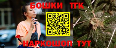 кокаин премиум Бузулук