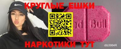 гашиш Будённовск