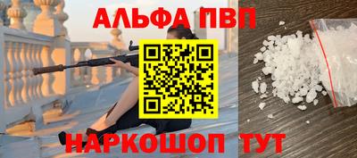MDMA Premium VHQ Бугуруслан