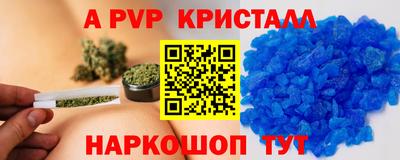 гашиш Будённовск
