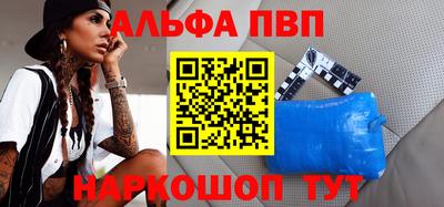 гашиш Будённовск