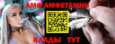 MDMA Premium VHQ Бугуруслан