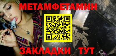 кокаин премиум Бузулук