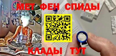 кокаин премиум Бузулук