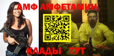 кокаин премиум Бузулук