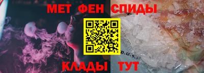 гашиш Будённовск