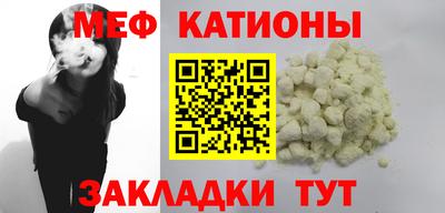 MDMA Premium VHQ Бугуруслан