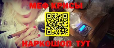MDMA Premium VHQ Бугуруслан