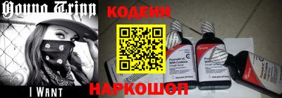 кокаин премиум Бузулук