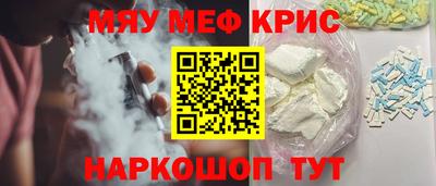гашиш Будённовск
