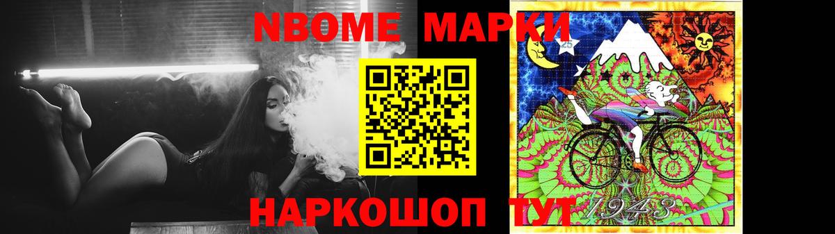 LSD-25 экстази кислота  LSD-25 экстази кислота  KRAKEN   Вход с VPN  Севастополь 